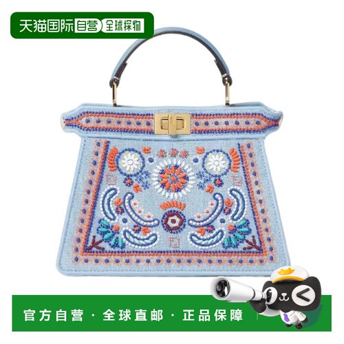 香港直邮FENDI 女士斜挎包 8BN335AY5XF1X1P AW2026 蓝色 Peekabo