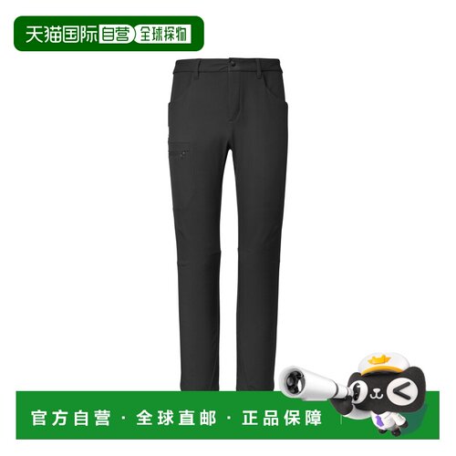 自营欧洲直邮Millet Ubic男士黑色聚酯纤维可调节腰围长裤休闲裤