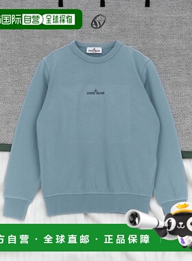 1h可退 香港直邮Stone Island 长袖卫衣 L1S166100018S0370