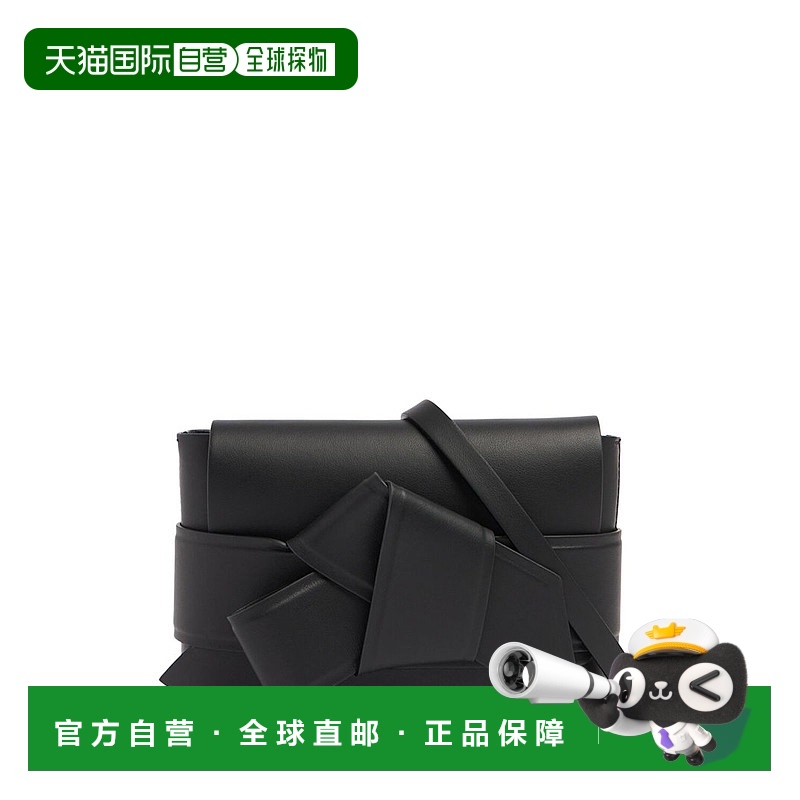 1h可退 香港直邮Acne Studios 艾克妮 女士 Musubi迷你皮革斜挎包