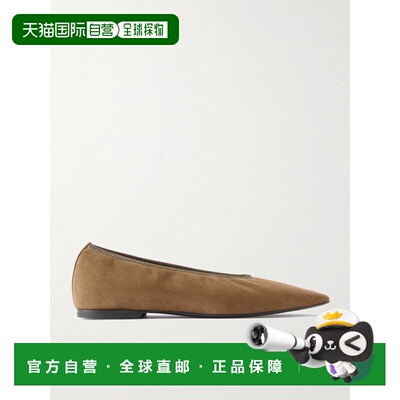 香港直邮toteme 女士 Minimalist 绒面革芭蕾舞鞋 254WAS0218LE00