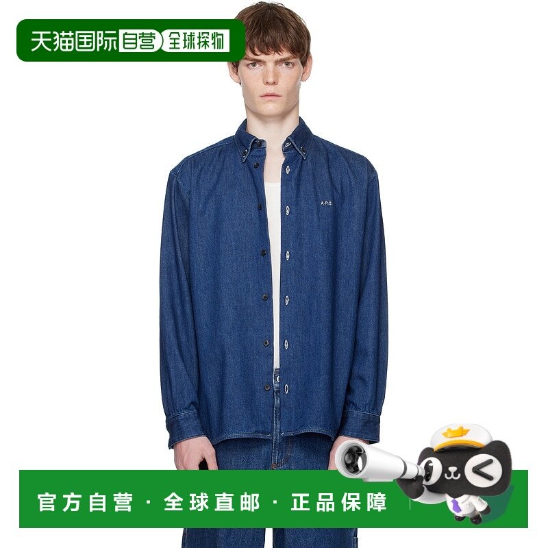 1h可退 香港直邮A.P.C. 男士 蓝色 Mathias 牛仔衬衫 COHALH12586
