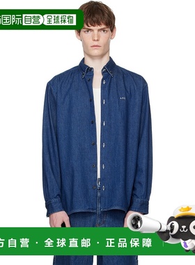 1h可退 香港直邮A.P.C. 男士 蓝色 Mathias 牛仔衬衫 COHALH12586