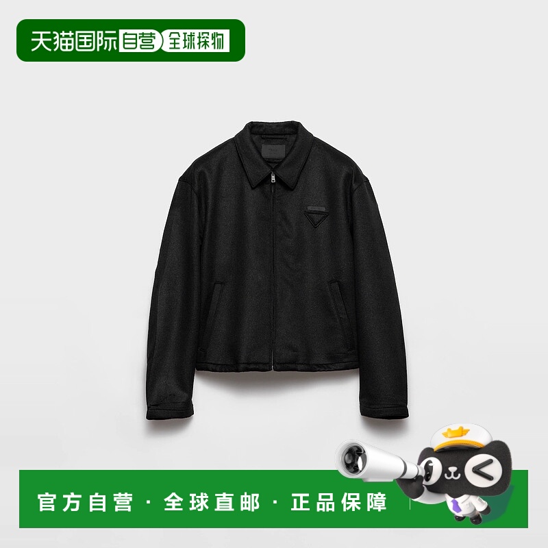 1h可退 欧洲直邮PRADA 普拉达 25秋冬 SGC908_1CRU_F0002_S_OOO