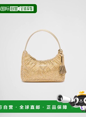 欧洲直邮PRADA 普拉达 26春夏 1BC515_2AWL_F0522_V_OOO 女士 手