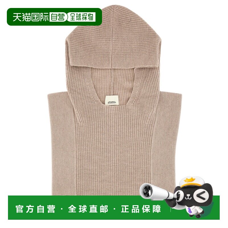 香港直邮ISABEL MARANT 女士帽子 EC077MFBA4L01A90LB AW2025 - 实物图