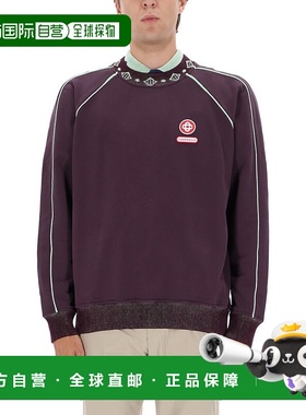 1h可退 香港直邮Casablanca 男士 带Logo运动衫 MAW25JTP43601AUB