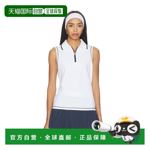香港直邮VARLEY/Cammie女士背心上衣 【付后1h可退】