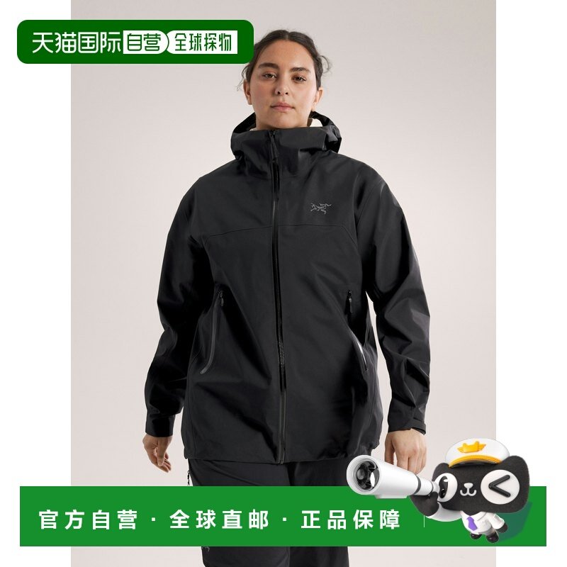 欧洲直邮Arc'teryx BETA夹克 女装始祖鸟外套,户外/登山/野营/旅行用品,夹克,淘宝优惠券,粉丝福利购,淘宝优惠卷