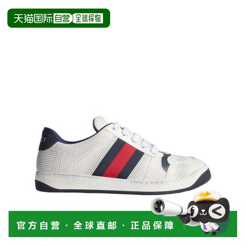 Gucci Screener运动鞋 A00148AAGVY男鞋