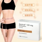 Прямая почтовая рассылка из Европы