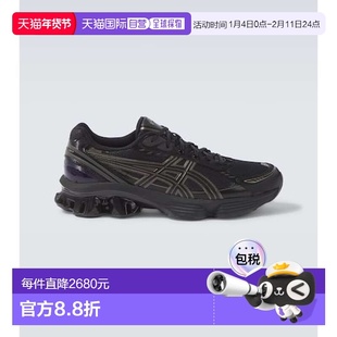 1h可退 香港直邮Asics 亚瑟士 男士 Gel-Kinetic Fluent 运动鞋