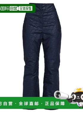 香港直邮Fendi 芬迪 女士 Wear 雪白色运动装 blue蓝色 舒适时尚