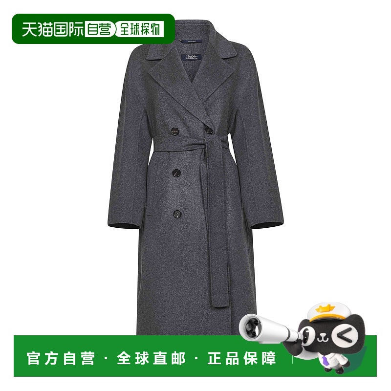 欧洲直邮maxmara 女士 大衣