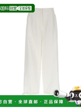 香港直邮MSGM 徽标休闲裤 3442MDP02237309