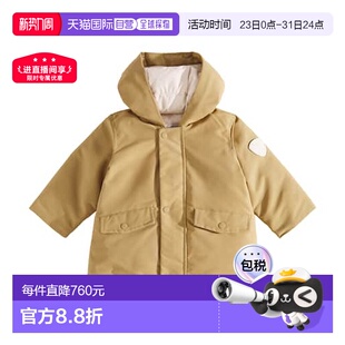 brown棕色 1h可退 银河高科技大衣童装 婴儿 舒 香港直邮Bonpoint