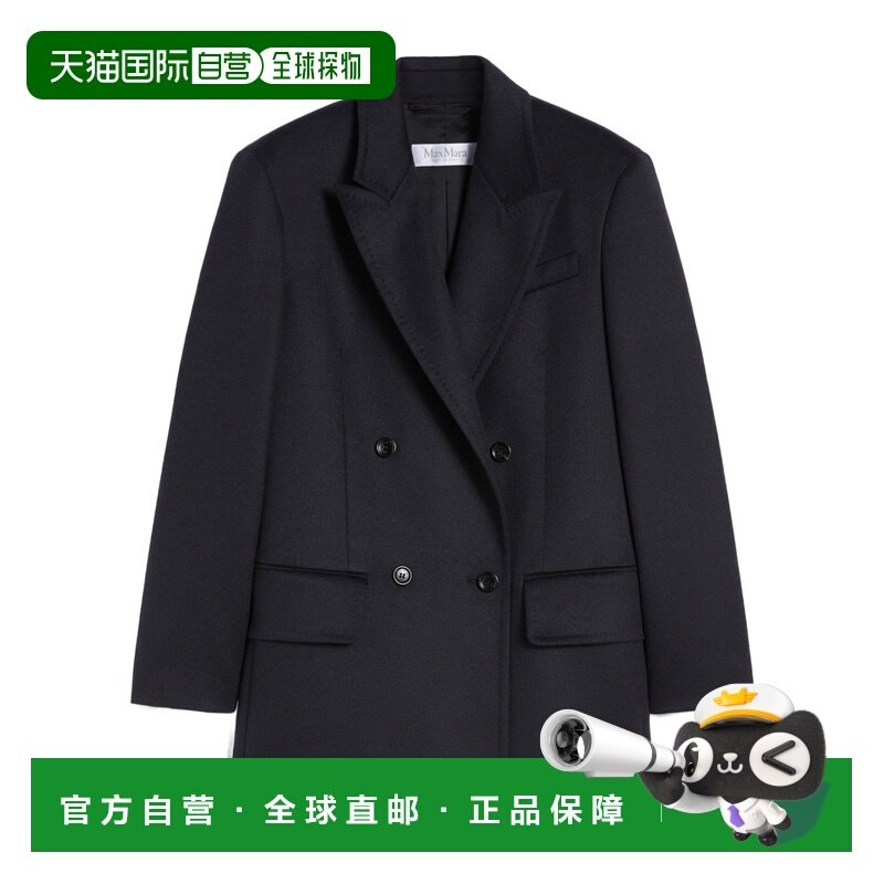 1h可退 香港直邮女士 长袖西装外套 crov,女装/女士精品,棉衣/棉服,淘宝优惠券,粉丝福利购,淘宝优惠卷