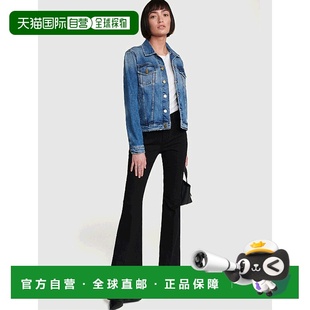 Film高腰牛仔裤 香港直邮Frame Flare High LPXHF403FLMN