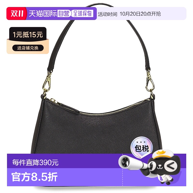 欧洲直邮Lauren Ralph Lauren 拉夫劳伦 DANNI 26 女包单肩包 431