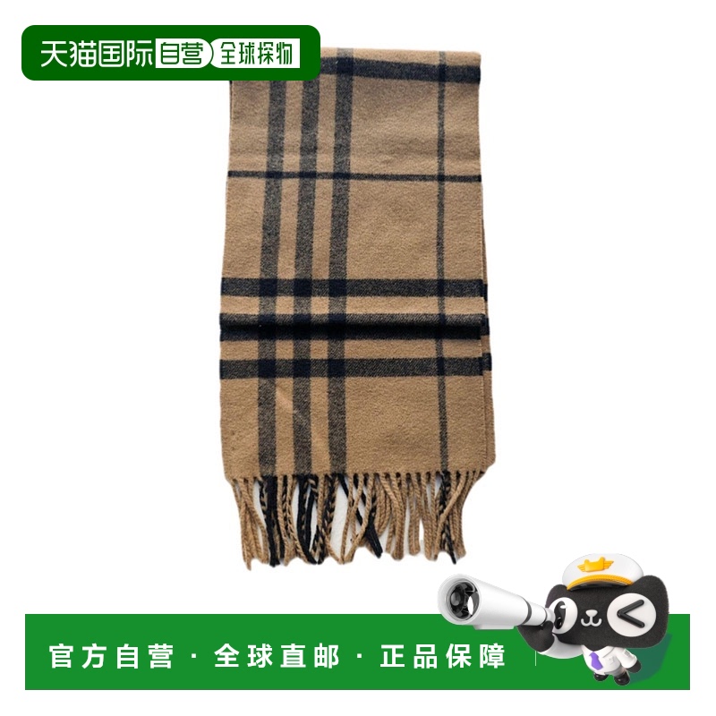 香港直邮Burberry 流苏围巾 80899561潮流休闲时尚保暖高级感正品