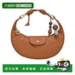 1h可退 香港直邮Longchamp Le Pliage Xtra单肩包 10316HGV手提包
