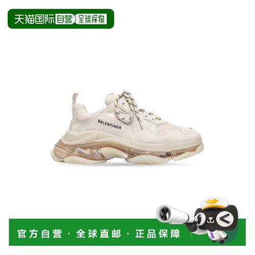 自营欧洲直邮Balenciaga巴黎世家 Triple S男士米色logo标识运动