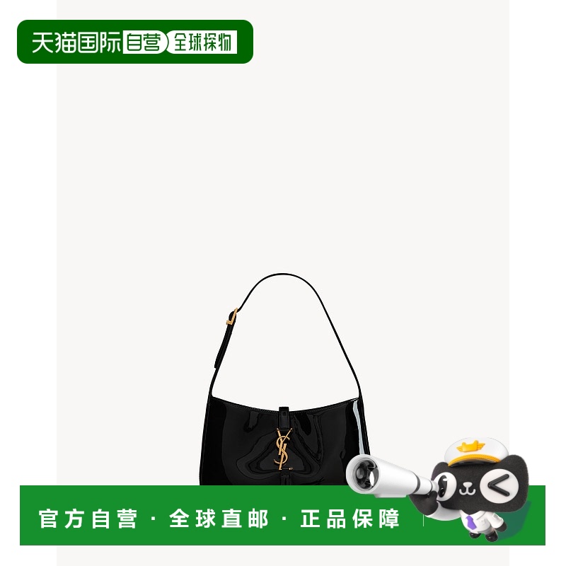 欧洲直邮YSL（2025）漆皮5至7号
