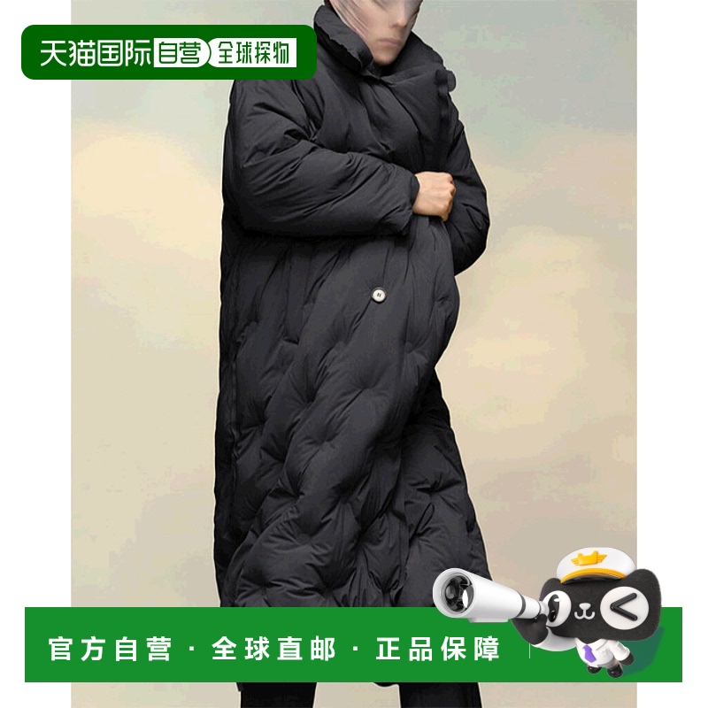 香港直邮Maison Margiela 翻领长款棉服 SI0AA0001S54870