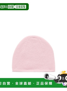 1h可退 香港直邮Acne Studios 贴合型针织帽 C40460