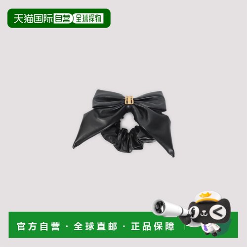 香港直邮BALENCIAGA 女士发饰 838453TZ6YG1042 S【付后1h可退】