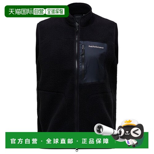 香港直邮peak performance/壁克峰 男士 夹克衫户外抓绒衣