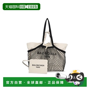 1h可退 香港直邮Balenciaga 巴黎世家 女士 24/7 中号托特包 7918
