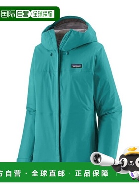 自营欧洲直邮PATAGONIA TORRENTSHELL女士青绿色再生聚酯防水冲锋