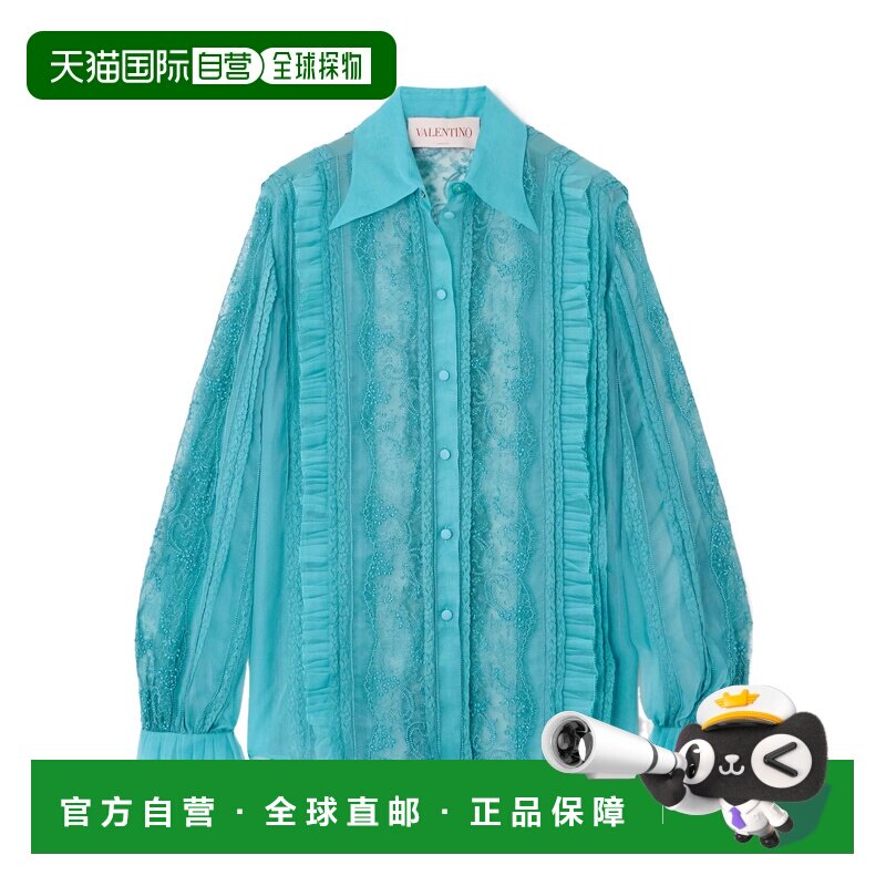 香港直邮VALENTINO 女士衬衫 BAB7251C8R2F SS202【付后1h可退】