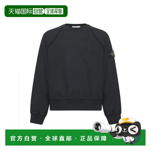 1h可退 香港直邮STONE ISLAND 男士卫衣 K2S156100022S0A20V0029