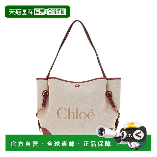 香港直邮Chloe蔻依女士托特包 【付后1h可退】