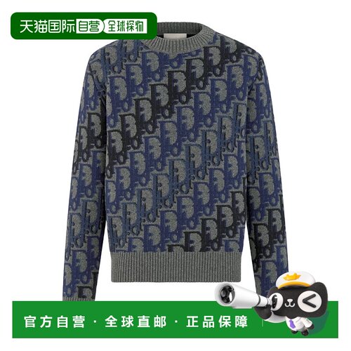 Dior Dior Oblique 羊毛毛衣 613M626A20【付后1h可退】