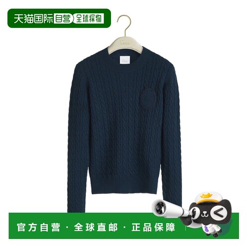 香港直邮Dior Pull Dior Medaillon 624S67A7111【付后1h可退】