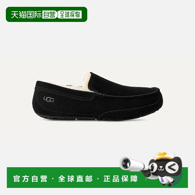 自营欧洲直邮UGG 男士黑色乐福鞋拖鞋,女鞋,切尔西靴,淘宝优惠券,粉丝福利购,淘宝优惠卷