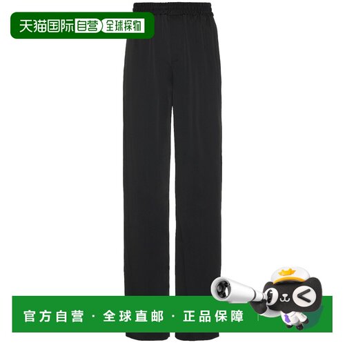 美国直邮SaintLaurent圣罗兰Volume Evase男士运【付后1h可退】