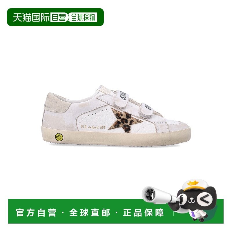 1h可退 香港直邮GOLDEN GOOSE 女童 Goose kids Old-School 金色