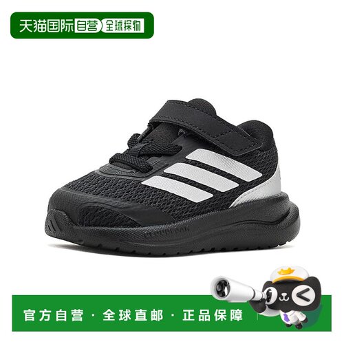 1h可退 香港直邮adidas 阿迪达斯 女童 Run Falcon 6 弹力系带带(