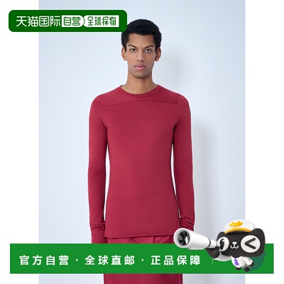 1h可退 香港直邮Moncler 盟可睐 男士 Girders T恤 MU01F8D0189AH