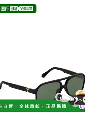 自营欧洲直邮LV路易威登 Hit男士绿色醋酸纤维飞行员太阳眼镜