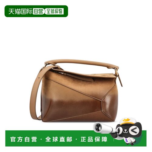 香港直邮LOEWE 罗意威 女士 Puzzle Edge 小包 A510P60XBI