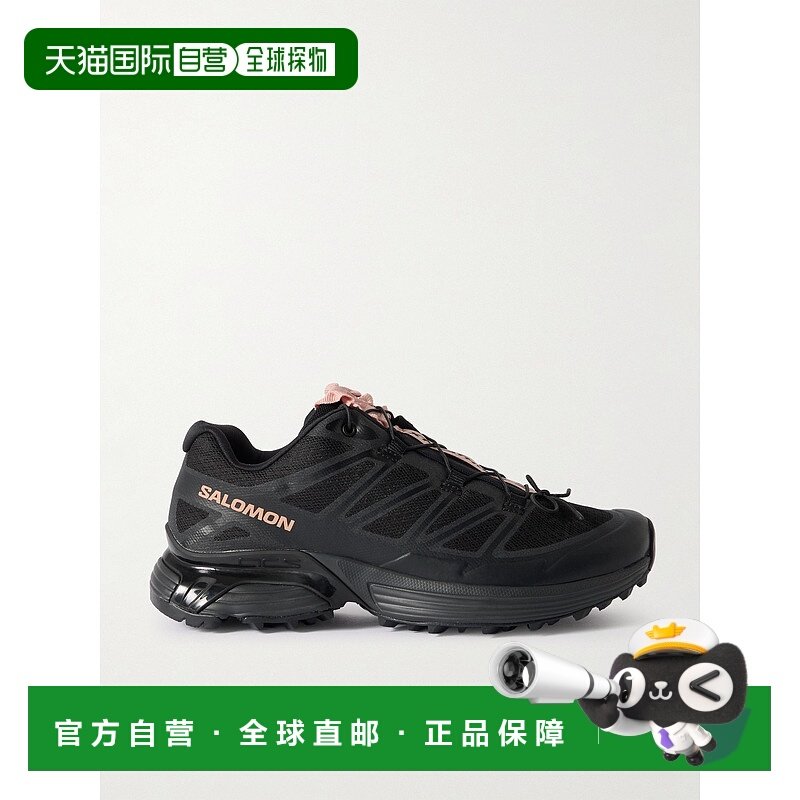 1h可退 香港直邮salomon 萨洛蒙 女士 XT-Pathway 2 荷叶边绸缎橡