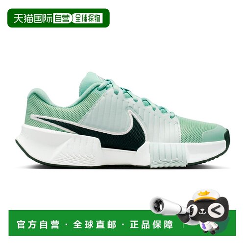 自营欧洲直邮Nike耐克 Zoom Gp Challenge Pro女士合成革网球鞋