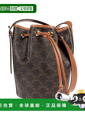 香港直邮Celine 小号帆布和牛皮革标志印花抽绳包 191142BZJ.