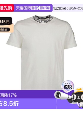 1h可退 香港直邮Moncler 盟可睐 男士 标志饰边 T 恤 L10918C0003