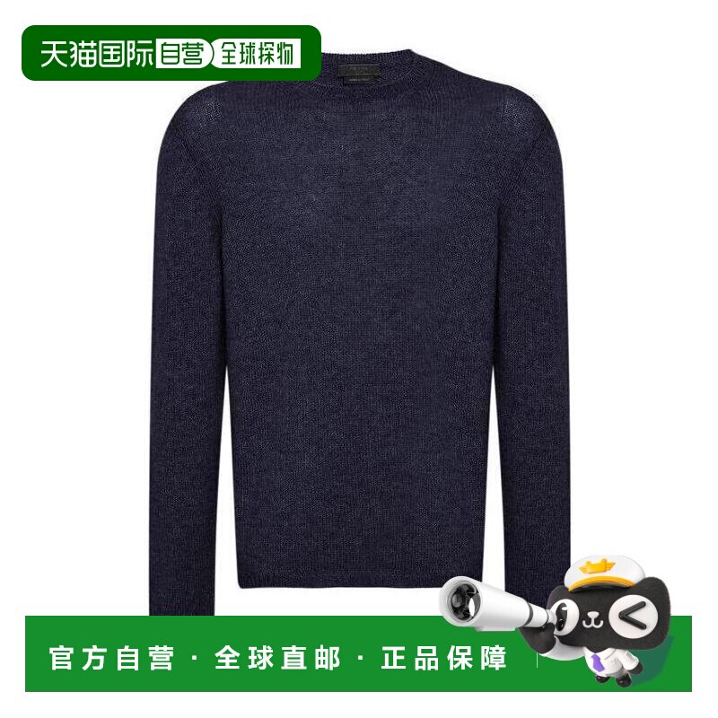 1h可退 香港直邮PRADA 男士针织衫 UMN864643S122F0008 CO 黑色